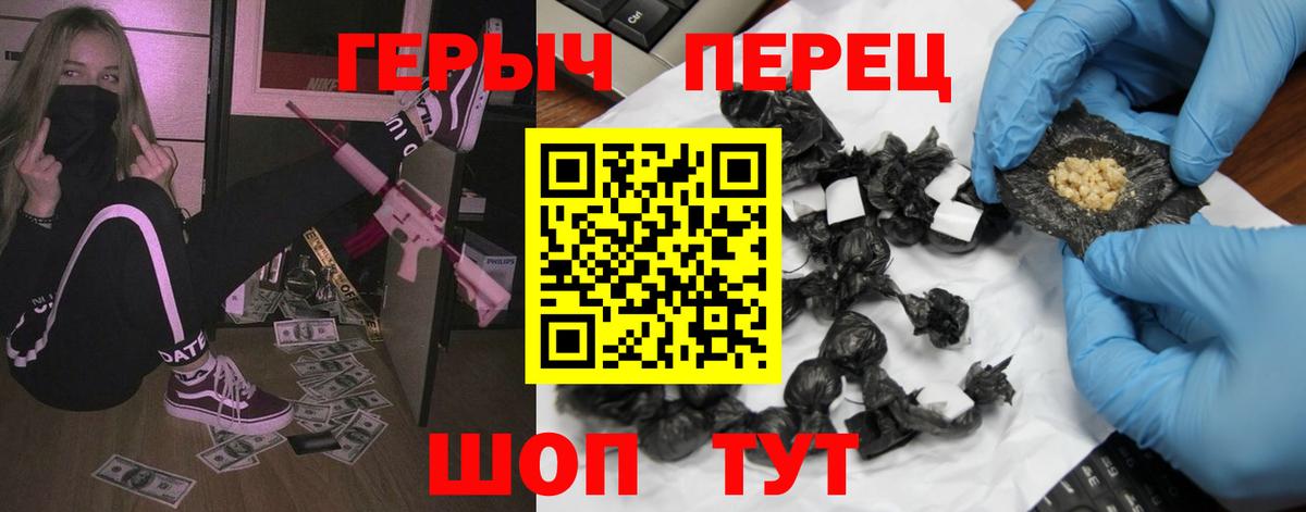 ГАШ Можга