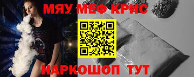гидра Рузаевка