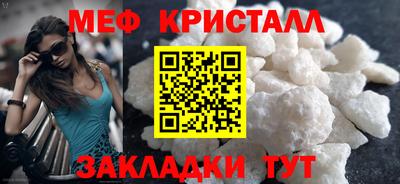 гидра Рузаевка