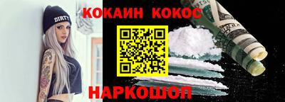 альфа пвп VHQ Рязань