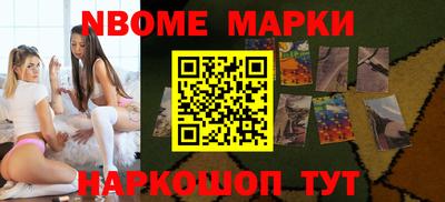 альфа пвп VHQ Рязань