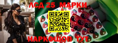 альфа пвп Рыбинск