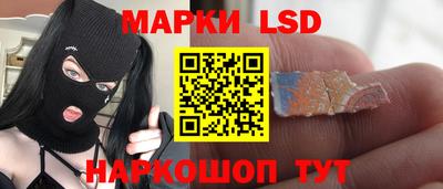 альфа пвп VHQ Рязань
