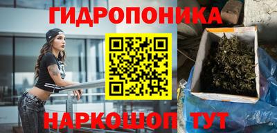 альфа пвп Рыбинск