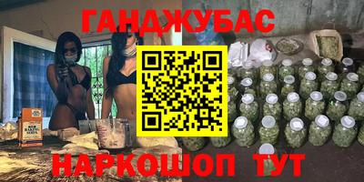 альфа пвп Рыбинск