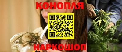 альфа пвп VHQ Рязань
