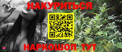 гидра Рузаевка