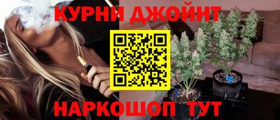 альфа пвп Рыбинск