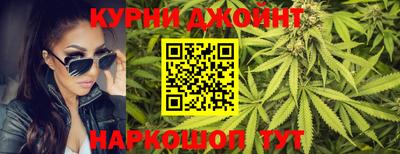 гидра Рузаевка