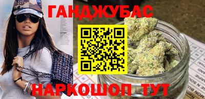 альфа пвп VHQ Рязань