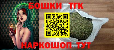 альфа пвп Рыбинск