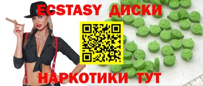 альфа пвп VHQ Рязань