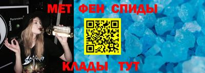 гидра Рузаевка
