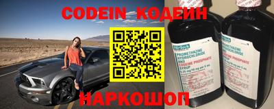 гидра Рузаевка