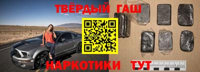 альфа пвп VHQ Рязань