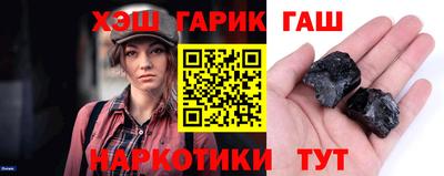 альфа пвп VHQ Рязань