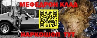 гидра Рузаевка