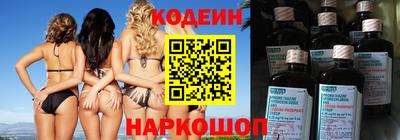 альфа пвп VHQ Рязань
